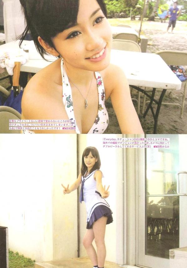 前田敦子 前田敦子  前田敦子 PB写真集《Memorial》清纯少女居家私房照记录第76张图片