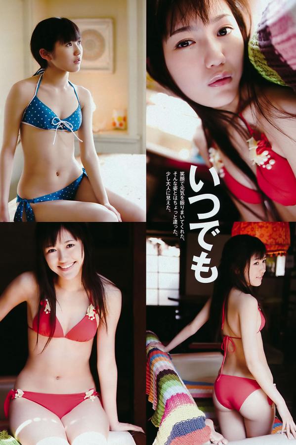 石原さとみ 石原里美 [Weekly Playboy]高清写真图2011 No.21 渡辺麻友 鈴木ふみ奈 石原さとみ 橋本愛 MariEri [41P]高清写真图第7张图片