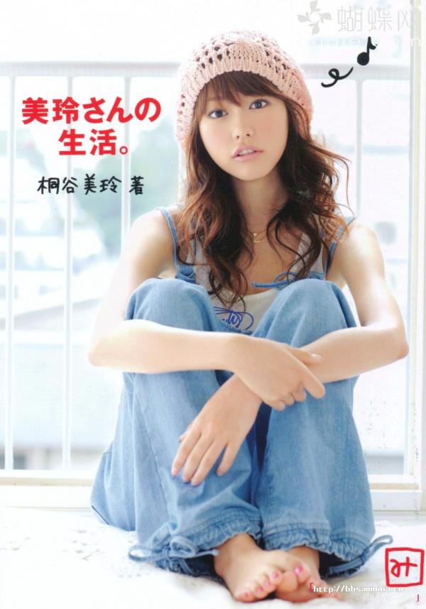 桐谷美玲 桐谷美玲  PB写真集_桐谷美玲《美玲さんの生活》高清：清新旅拍、冬日参拜与阳光海滩度假记录第1张图片