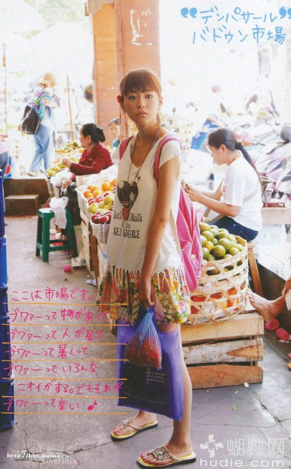 桐谷美玲 桐谷美玲  PB写真集_桐谷美玲《美玲さんの生活》高清：清新旅拍、冬日参拜与阳光海滩度假记录第2张图片