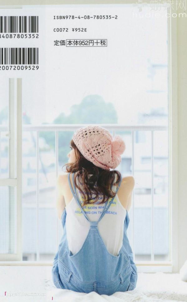 桐谷美玲 桐谷美玲  PB写真集_桐谷美玲《美玲さんの生活》高清：清新旅拍、冬日参拜与阳光海滩度假记录第4张图片