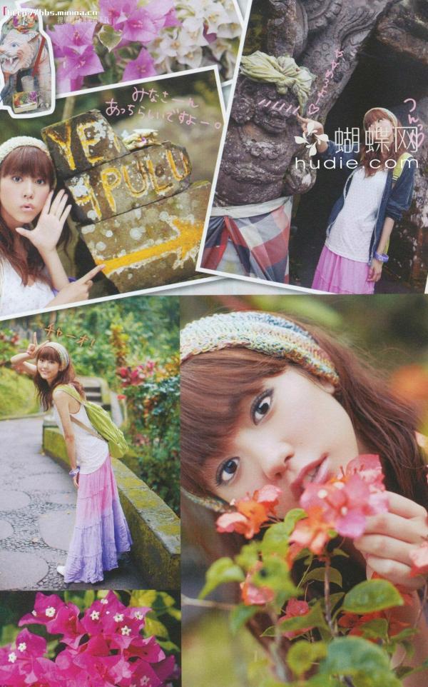 桐谷美玲 桐谷美玲  PB写真集_桐谷美玲《美玲さんの生活》高清：清新旅拍、冬日参拜与阳光海滩度假记录第10张图片