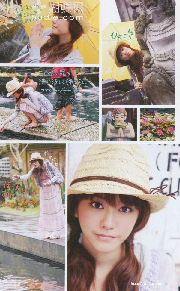 桐谷美玲 桐谷美玲  PB写真集_桐谷美玲《美玲さんの生活》高清：清新旅拍、冬日参拜与阳光海滩度假记录第11张图片