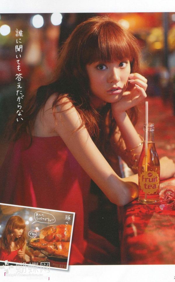 桐谷美玲 桐谷美玲  PB写真集_桐谷美玲《美玲さんの生活》高清：清新旅拍、冬日参拜与阳光海滩度假记录第15张图片