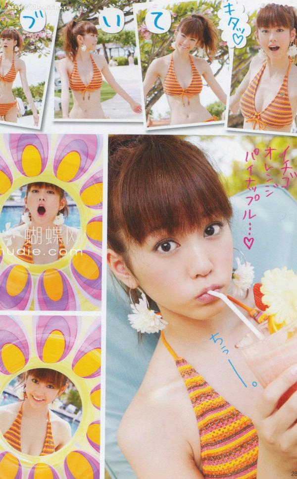 桐谷美玲 桐谷美玲  PB写真集_桐谷美玲《美玲さんの生活》高清：清新旅拍、冬日参拜与阳光海滩度假记录第18张图片