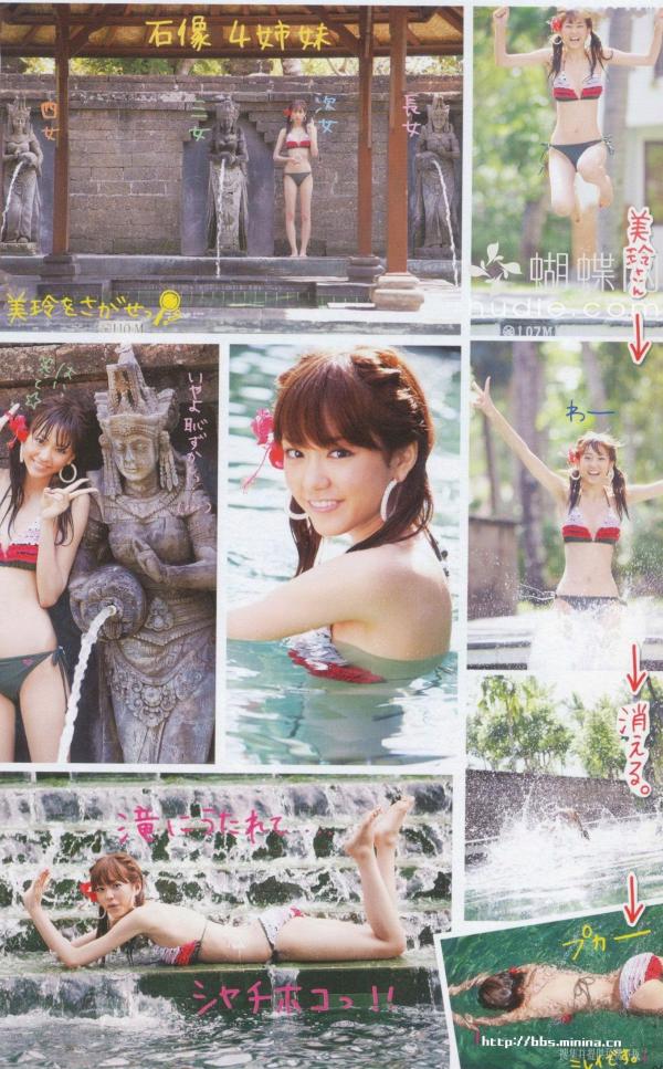 桐谷美玲 桐谷美玲  PB写真集_桐谷美玲《美玲さんの生活》高清：清新旅拍、冬日参拜与阳光海滩度假记录第19张图片