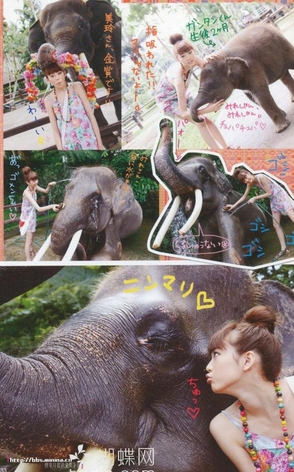 桐谷美玲 桐谷美玲  PB写真集_桐谷美玲《美玲さんの生活》高清：清新旅拍、冬日参拜与阳光海滩度假记录第22张图片