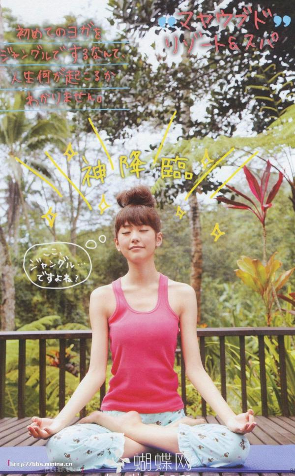 桐谷美玲 桐谷美玲  PB写真集_桐谷美玲《美玲さんの生活》高清：清新旅拍、冬日参拜与阳光海滩度假记录第23张图片