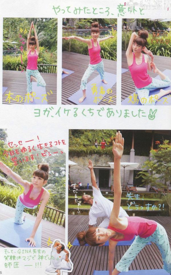 桐谷美玲 桐谷美玲  PB写真集_桐谷美玲《美玲さんの生活》高清：清新旅拍、冬日参拜与阳光海滩度假记录第24张图片