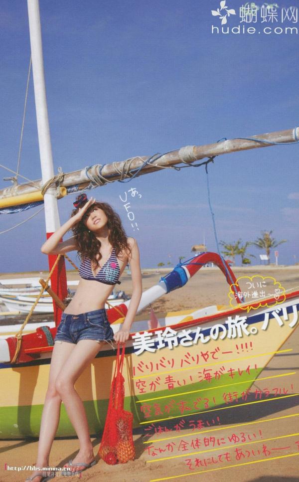 桐谷美玲 桐谷美玲  PB写真集_桐谷美玲《美玲さんの生活》高清：清新旅拍、冬日参拜与阳光海滩度假记录第25张图片