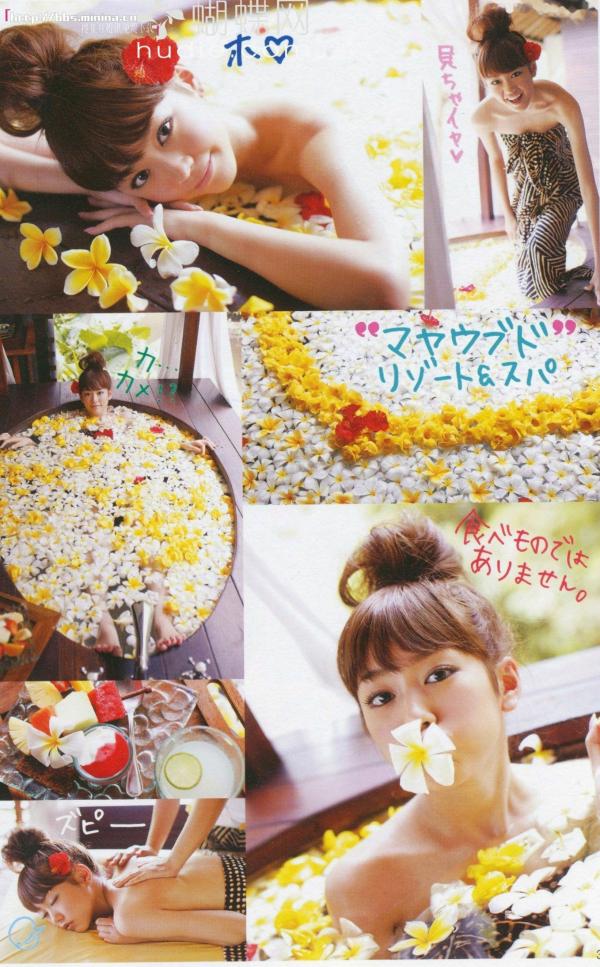 桐谷美玲 桐谷美玲  PB写真集_桐谷美玲《美玲さんの生活》高清：清新旅拍、冬日参拜与阳光海滩度假记录第26张图片