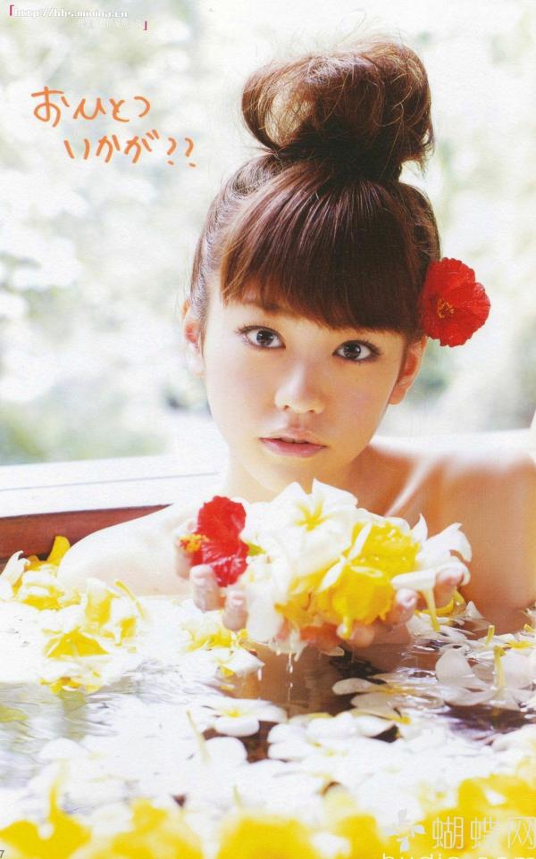 桐谷美玲 桐谷美玲  PB写真集_桐谷美玲《美玲さんの生活》高清：清新旅拍、冬日参拜与阳光海滩度假记录第27张图片