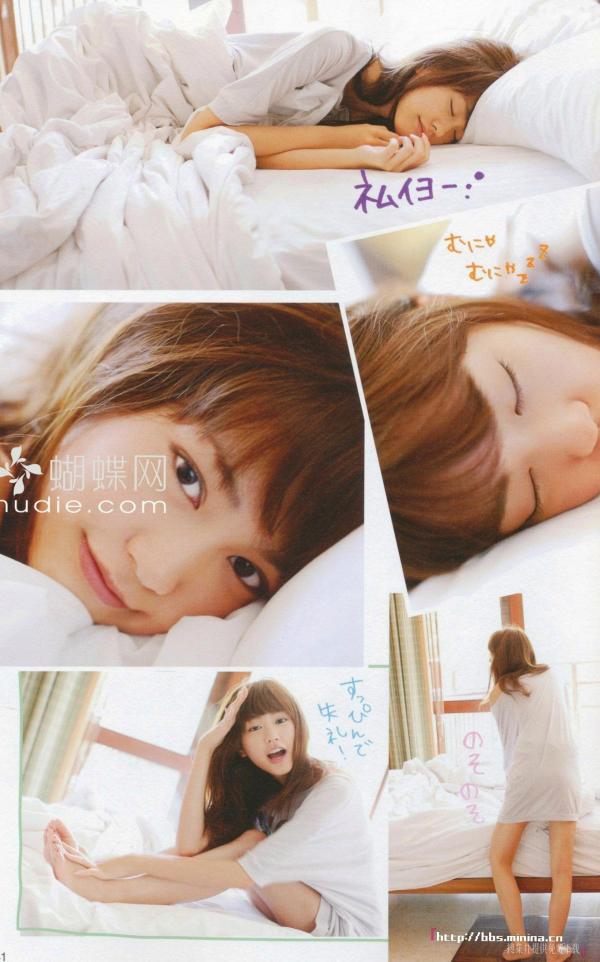 桐谷美玲 桐谷美玲  PB写真集_桐谷美玲《美玲さんの生活》高清：清新旅拍、冬日参拜与阳光海滩度假记录第29张图片