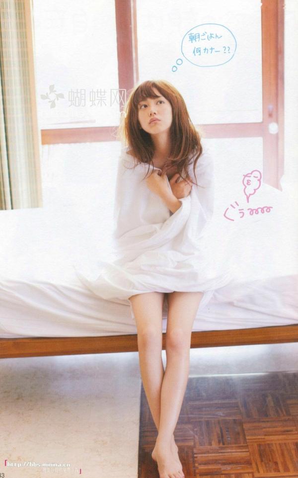 桐谷美玲 桐谷美玲  PB写真集_桐谷美玲《美玲さんの生活》高清：清新旅拍、冬日参拜与阳光海滩度假记录第31张图片
