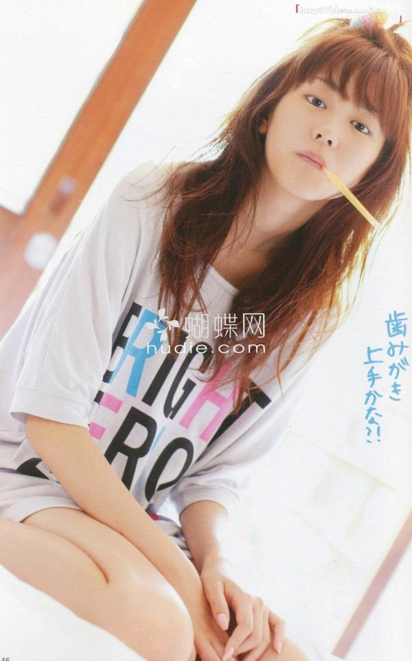 桐谷美玲 桐谷美玲  PB写真集_桐谷美玲《美玲さんの生活》高清：清新旅拍、冬日参拜与阳光海滩度假记录第33张图片