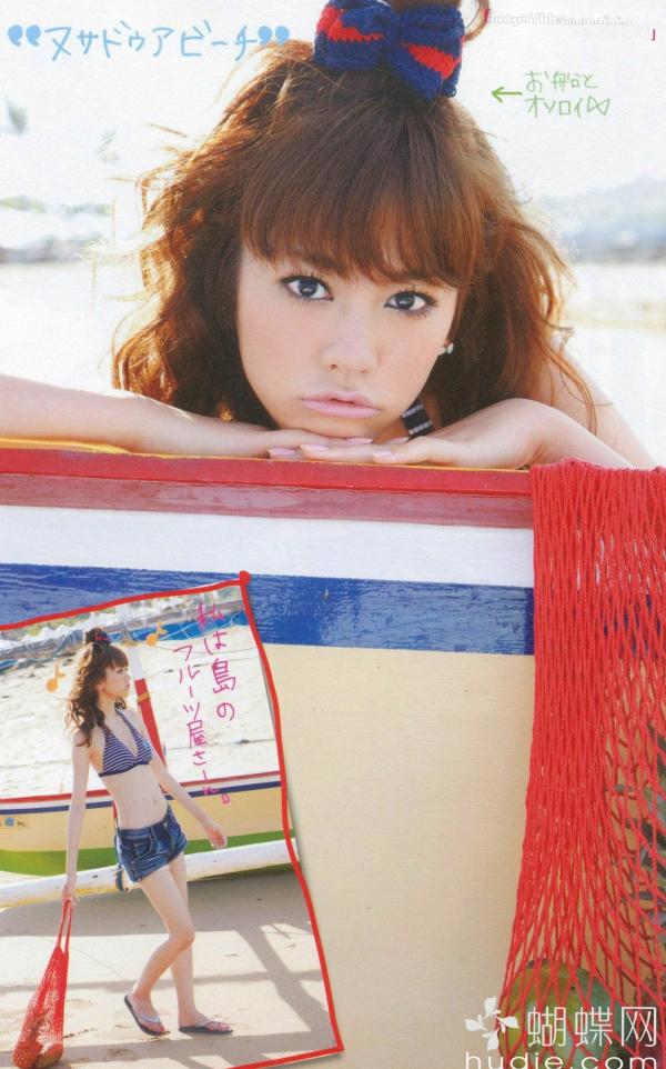 桐谷美玲 桐谷美玲  PB写真集_桐谷美玲《美玲さんの生活》高清：清新旅拍、冬日参拜与阳光海滩度假记录第36张图片