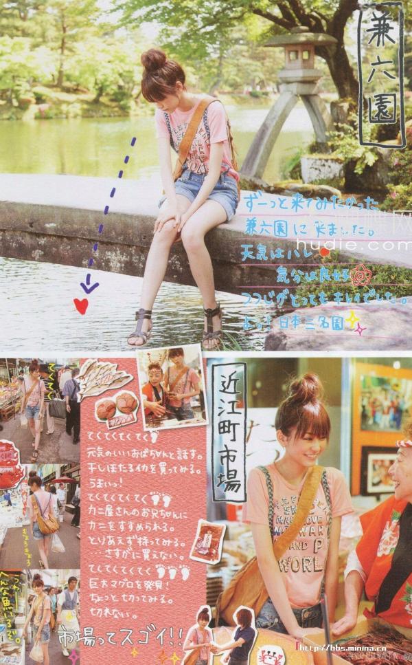 桐谷美玲 桐谷美玲  PB写真集_桐谷美玲《美玲さんの生活》高清：清新旅拍、冬日参拜与阳光海滩度假记录第39张图片