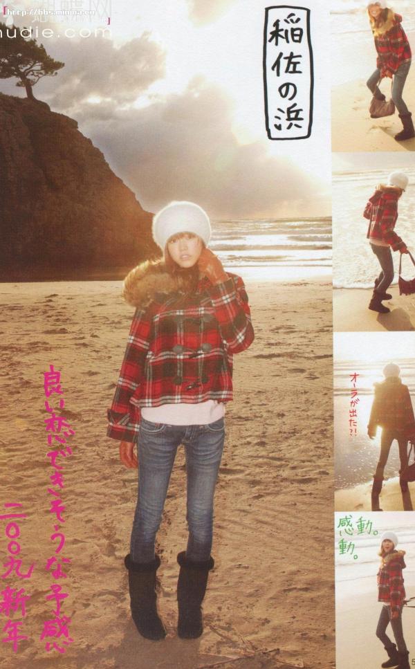桐谷美玲 桐谷美玲  PB写真集_桐谷美玲《美玲さんの生活》高清：清新旅拍、冬日参拜与阳光海滩度假记录第48张图片
