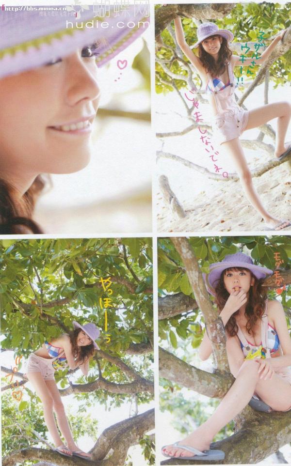 桐谷美玲 桐谷美玲  PB写真集_桐谷美玲《美玲さんの生活》高清：清新旅拍、冬日参拜与阳光海滩度假记录第80张图片