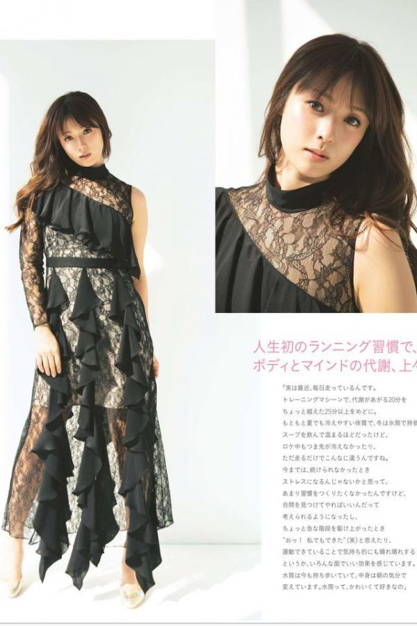 深田恭子 深田恭子 深田恭子- 2017年週プレNEWS周刊第34张图片