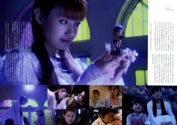 深田恭子 深田恭子  深田恭子居家烹饪与纯白天使写真集 《meets 天使 映画『天使』》 电影主题演绎清纯灵动美学 [45P]第38张图片