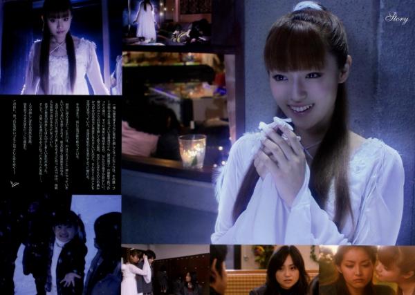 深田恭子 深田恭子  深田恭子居家烹饪与纯白天使写真集 《meets 天使 映画『天使』》 电影主题演绎清纯灵动美学 [45P]第39张图片
