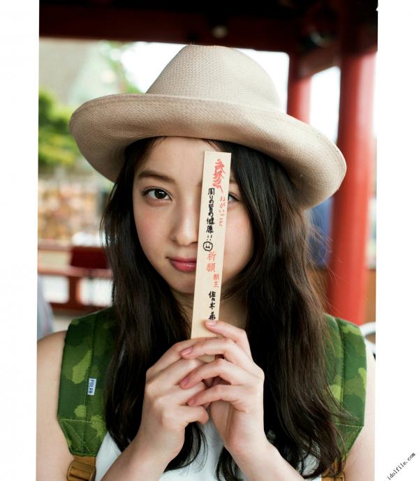 佐々木希 佐佐木希  佐々木希《かくしごと》精选写真集：清新灵动，解锁治愈系女神的居家视觉魅力第9张图片