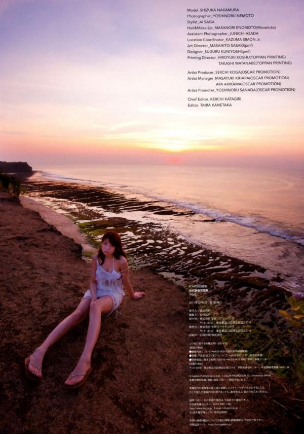中村静香   PB写真集_中村静香《HUG ハグ》户外花园透视诱惑私房美图集[85P]第81张图片