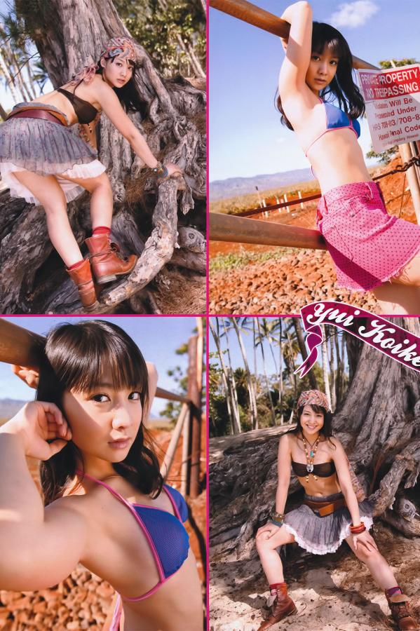 小池唯  [Weekly Young Magazine]高清写真图2011.03.21 小池唯 松井玲奈 YM7 (AKB48)第3张图片