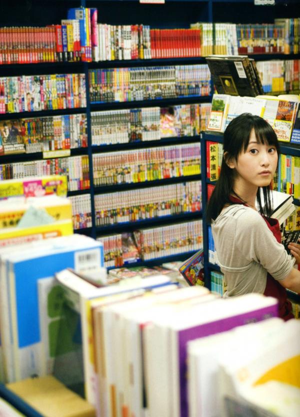 松井玲奈 松井玲奈  PB写真集_松井玲奈《Kingyo》日系纯欲校服制服美少女户外街拍写真第119张图片