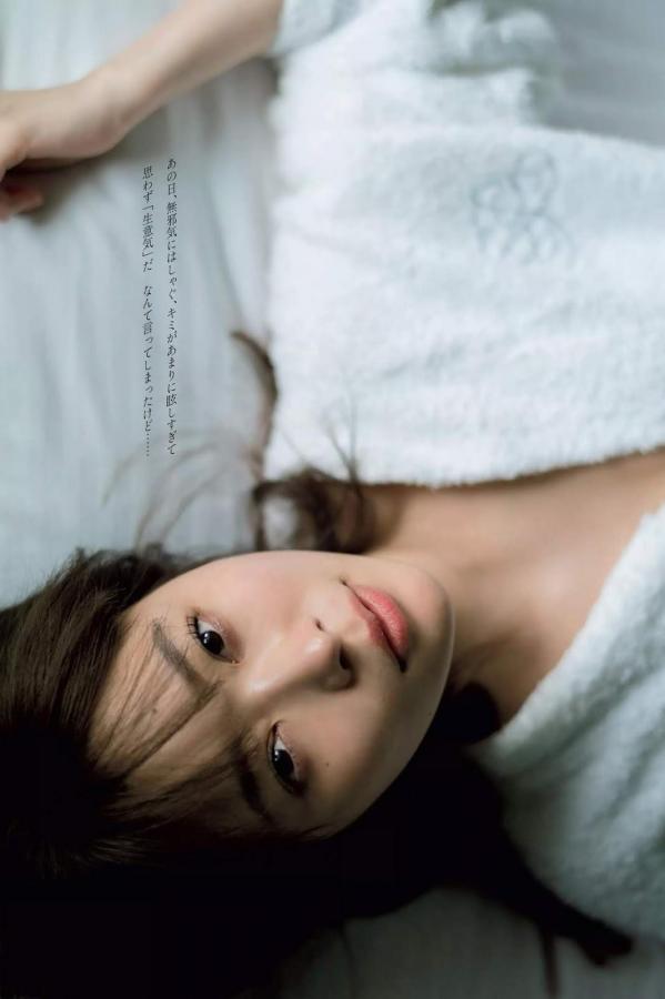 指原莉乃 指原莉乃 指原莉乃,Sashihara Rino - Weekly Playboy, 2019.04.08 『生意気』第14张图片