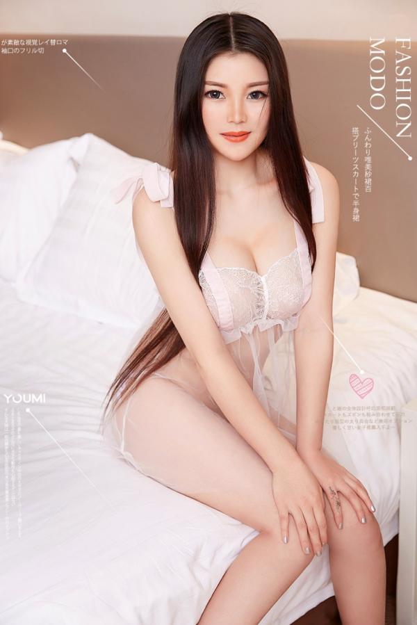 苏青 苏青  [尤蜜荟] 苏苏《诱惑挑战》私房写真，白嫩肌肤性感内衣挑战，傲人曲线极致诱惑，高清诱人女神图集第1张图片
