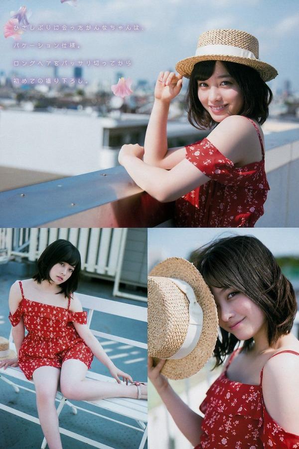 橋本環奈 桥本环奈 千年一遇美少女桥本环奈 2017年週プレNEWS写真第8张图片