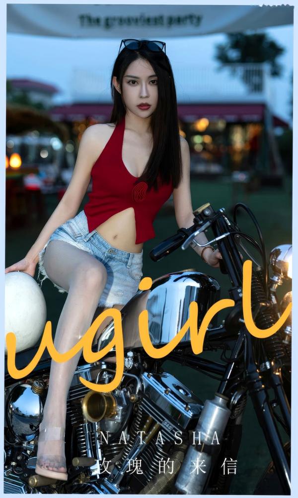 李舒璇 李舒璇  UGirls尤果圈-2875-Natasha《玫瑰的来信》：红色吊带配牛仔，机车房车户外性感大片第1张图片