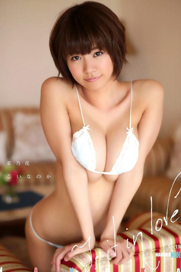 菜乃花 菜乃花 菜乃花 - こいなのか [161P] 日本童颜巨乳女神性感比基尼私房写真第7张图片