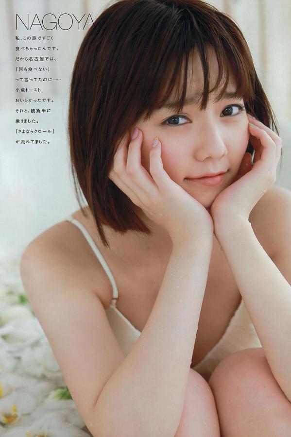 福滝りり 福泷莉莉 [Weekly Playboy]高清写真图2013.07.25 No.31 岛崎遥香 向田茉夏 川岛海荷 岛谷ひとみ 福滝りり 玉名みら第6张图片