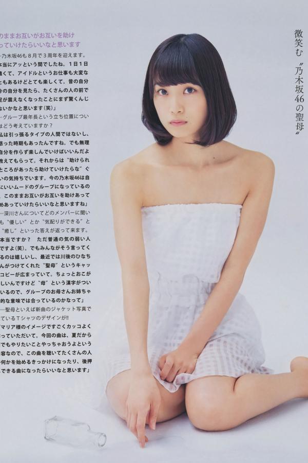 白石麻衣  [Bomb Magazine]高清写真图2014.08 09 乃木坂46 SKE48第4张图片