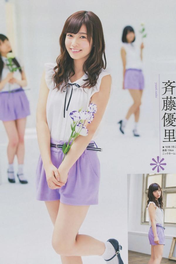 白石麻衣  [Bomb Magazine]高清写真图2014.08 09 乃木坂46 SKE48第24张图片