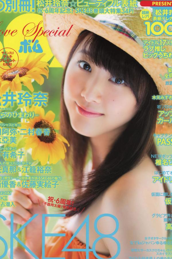 白石麻衣  [Bomb Magazine]高清写真图2014.08 09 乃木坂46 SKE48第27张图片