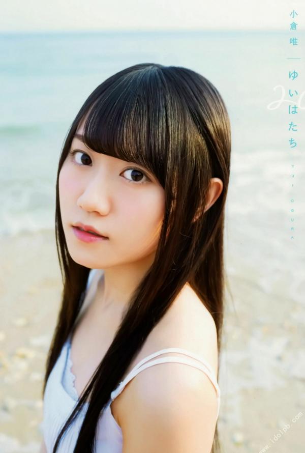 小倉唯 小仓唯  Yui Ogura小仓唯《ゆいはたち》清新少女元气写真集，户外自然风光与居家可爱造型完美结合，极具青春活力，治愈系女神甜美演绎第1张图片