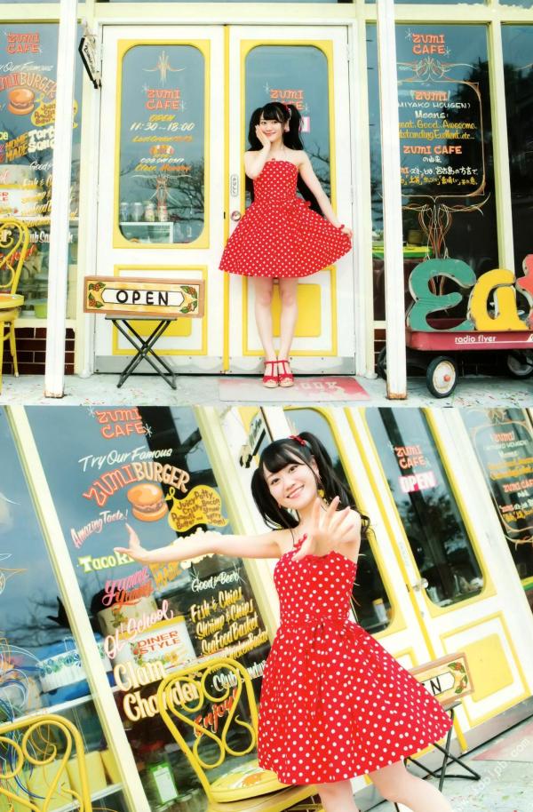 小倉唯 小仓唯  Yui Ogura小仓唯《ゆいはたち》清新少女元气写真集，户外自然风光与居家可爱造型完美结合，极具青春活力，治愈系女神甜美演绎第49张图片