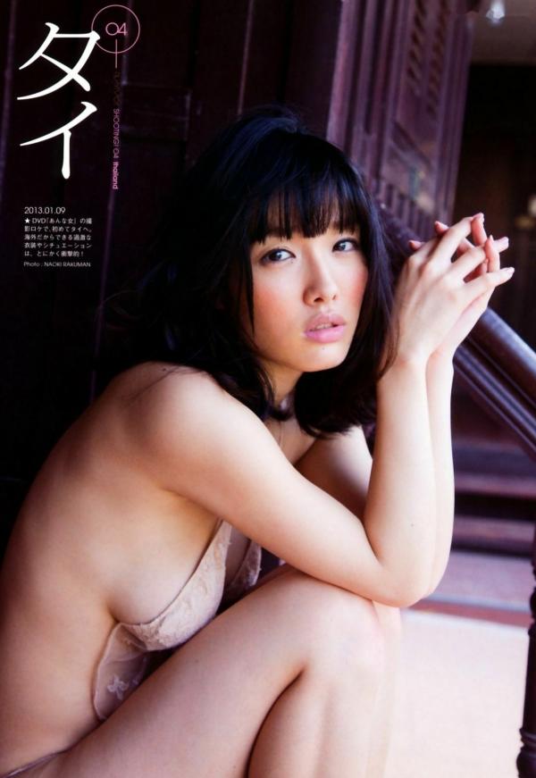 今野杏南 今野杏南  PB写真集_今野杏南《Karada あんなカラダ》高清诱惑比基尼私房套图[79P]第53张图片