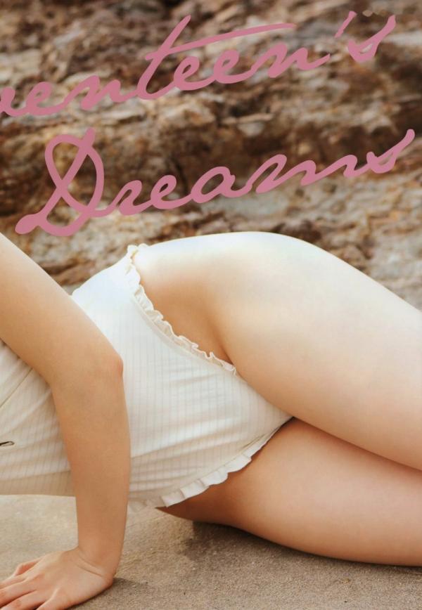 紗綾 入江纱绫  入江纱绫 《Seventeen