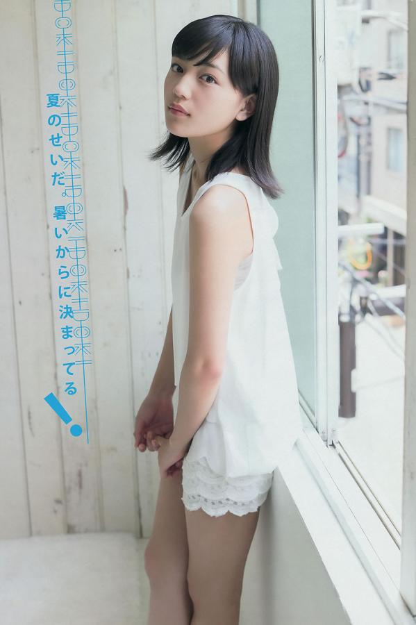 佐野ひなこ 佐野雏子 [Young Magazine]高清写真图2014 No.31 32 佐野ひなこ 久松郁美 川口春奈第20张图片