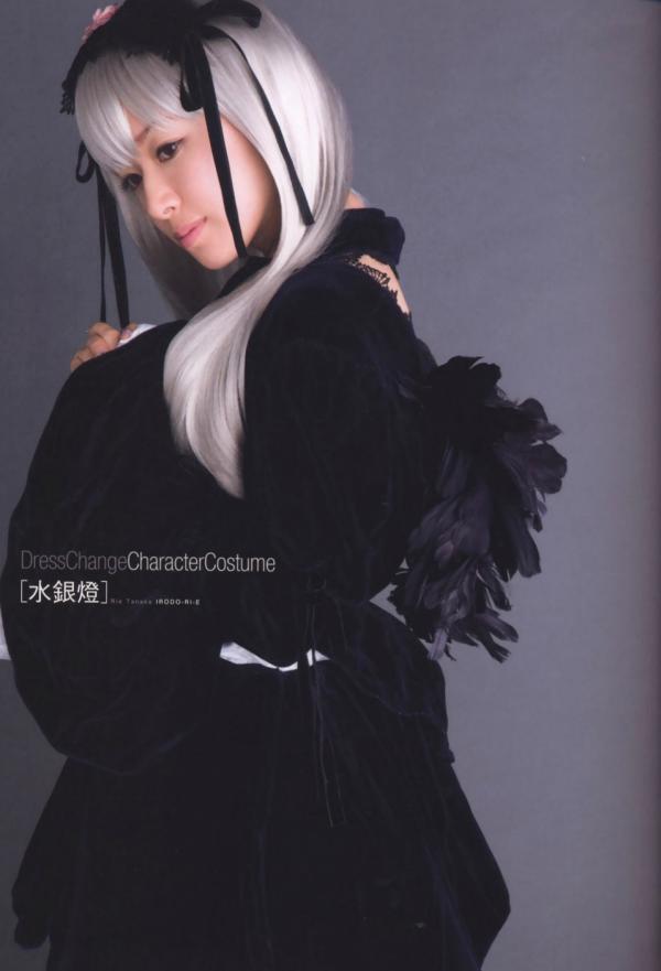 田中理恵 田中理惠  田中理惠《彩リエ Irodo Ri E》清纯甜美风写真集，怀抱玩偶温柔治愈，展现精致少女气质第18张图片