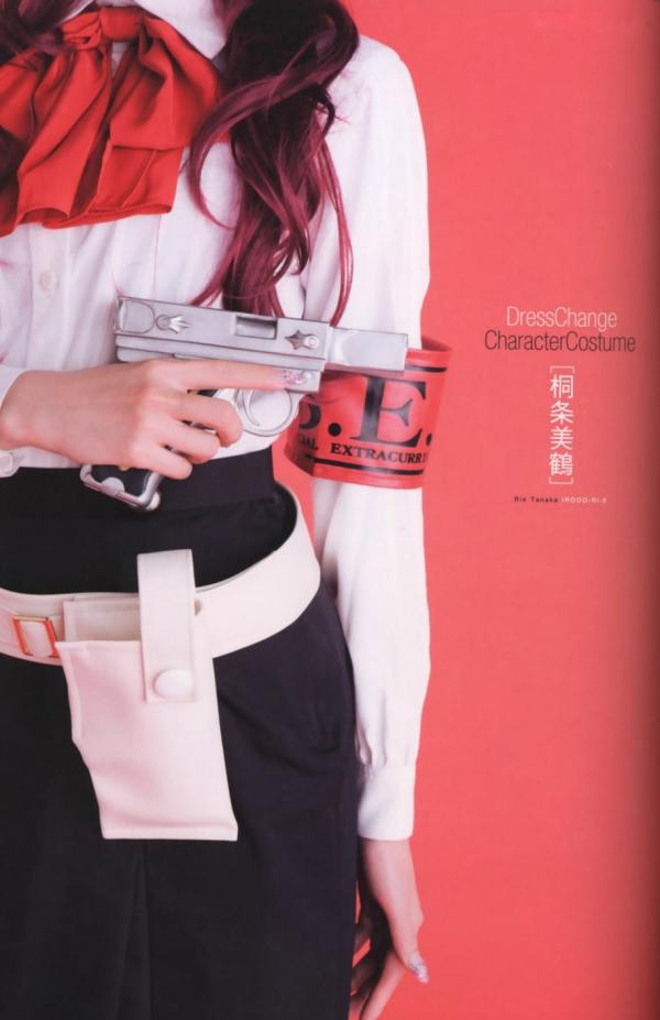 田中理恵 田中理惠  田中理惠《彩リエ Irodo Ri E》清纯甜美风写真集，怀抱玩偶温柔治愈，展现精致少女气质第49张图片