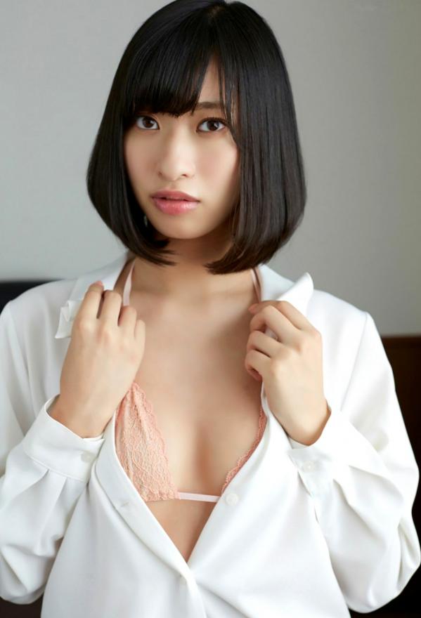倉持由香 仓持由香  仓持由香《妄想オフィスラブ》办公室职业装OL诱惑写真，制服黑丝职场女神视觉盛宴第25张图片