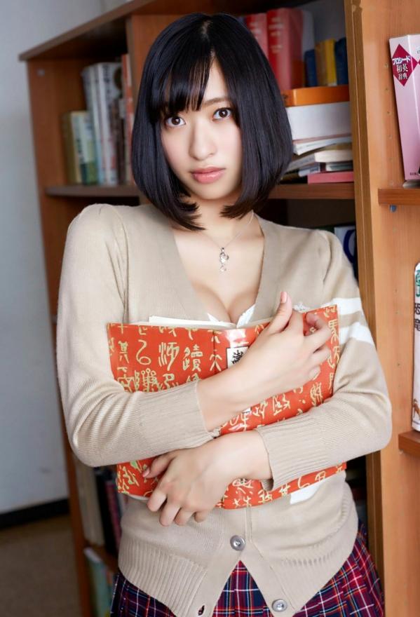 倉持由香 仓持由香  PB写真集：仓持由香《尻系女子》日系制服校园风私房写真第11张图片