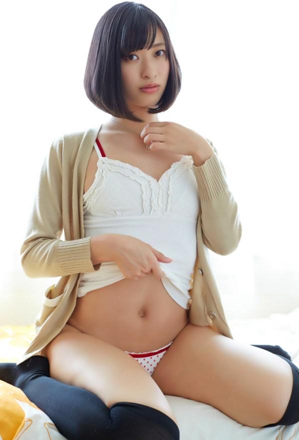 倉持由香 仓持由香  PB写真集：仓持由香《尻系女子》日系制服校园风私房写真第32张图片