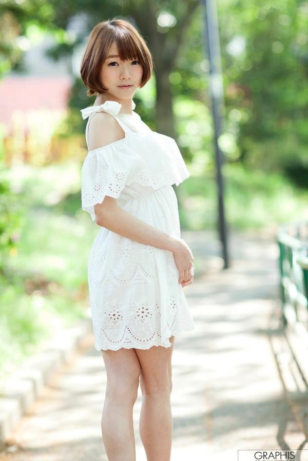 涼川絢音 凉川绚音  凉川绚音首部写真集，短发清纯美少女私房写真，Graphis品牌诱惑演绎第1张图片